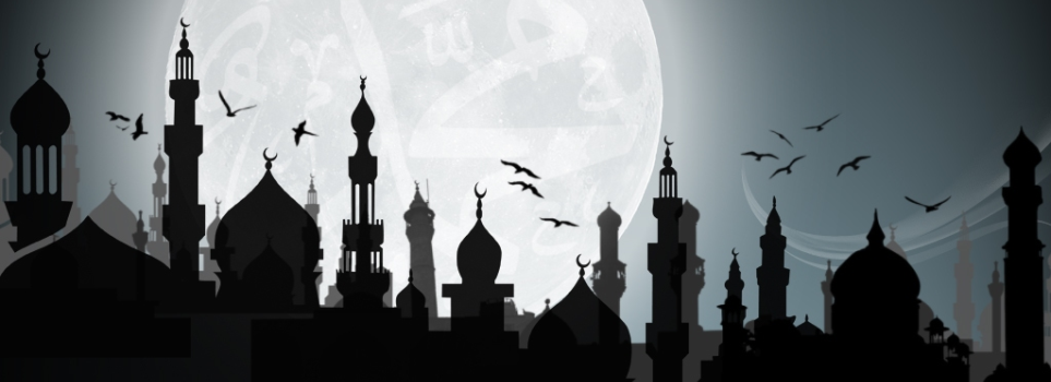Al Falah Islamic Education Centre, West Drayton Mosque